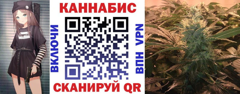 Купить наркотик Гай Марихуана COCAIN A PVP Меф