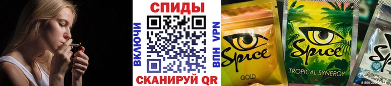 Бутират Butirat  что такое наркотик  Гай 