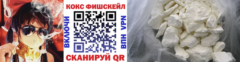 КОКАИН 97% Гай