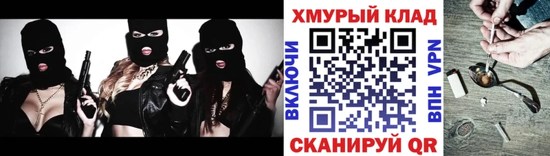 Героин афганец  Гай 