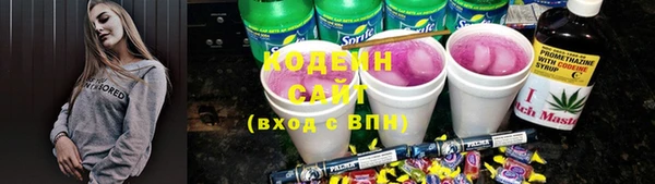 spice Балабаново