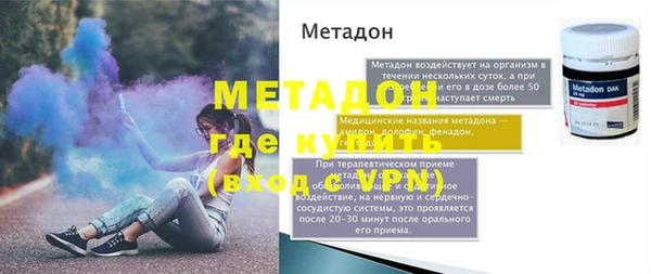 spice Балабаново
