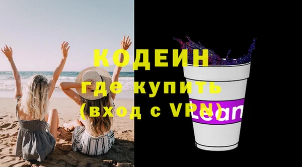 spice Балабаново