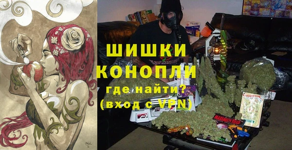 наркотики Балахна