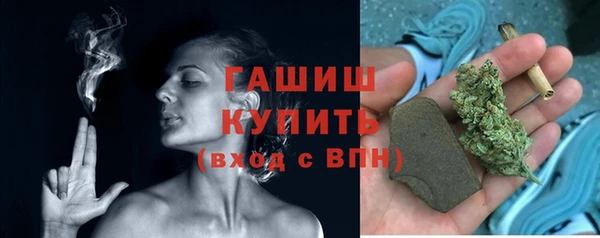 spice Балабаново