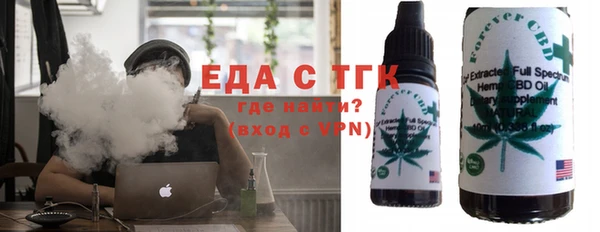 наркотики Балахна
