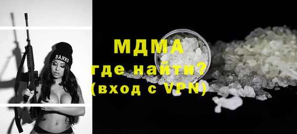 spice Балабаново