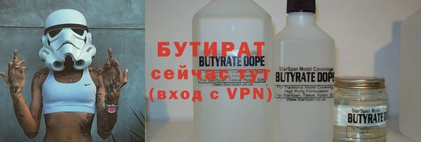 наркотики Балахна