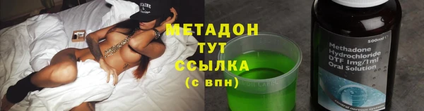 индика Баксан
