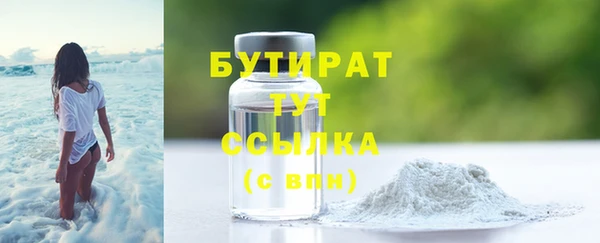spice Балабаново