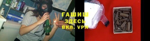 наркотики Балахна