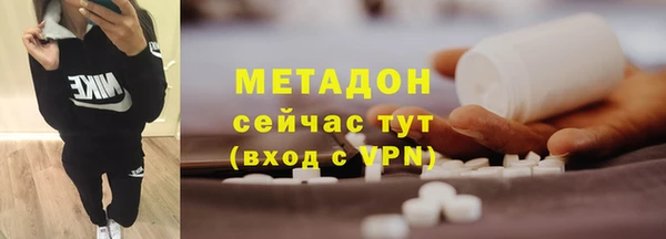 spice Балабаново