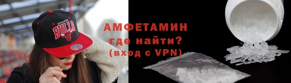 spice Балабаново