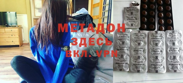 индика Баксан