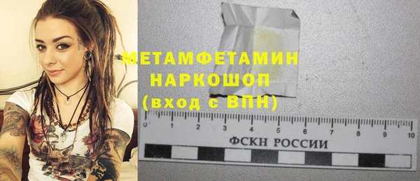 spice Балабаново
