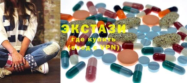 spice Балабаново