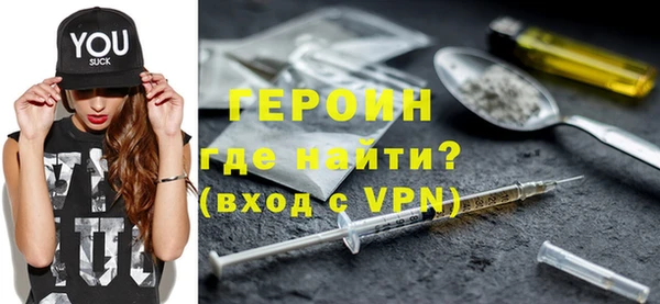 индика Баксан