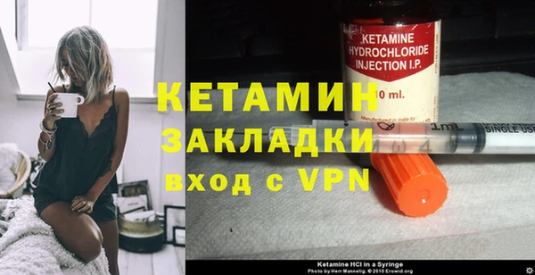 наркотики Балахна