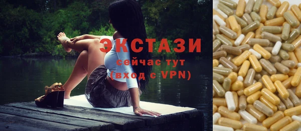 spice Балабаново