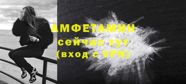 spice Балабаново