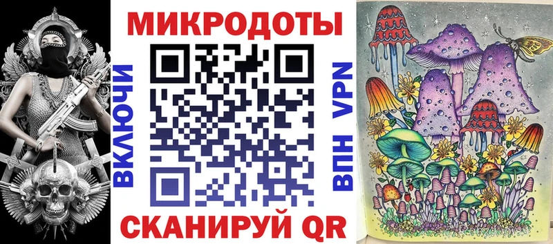 Галлюциногенные грибы мицелий Гай